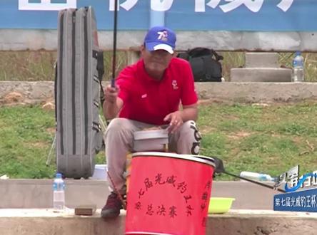 李震 兵出奇招取胜#原来钓鱼才是抖音运动顶流#dou是钓鱼人#2023dou来钓鱼#技术教学#竞钓经典