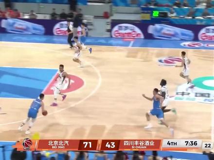 排球大帽+滑翔劈扣!麦基惊艳CBA首秀!把自己打成字母哥了啊 #dou来cba #麦基CBA生涯首秀