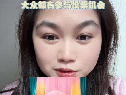 短剧粉丝可以为喜欢的剧以及演员投票啦#这是属于粉丝的大赏#短剧#2025红果年度大赏 #投票