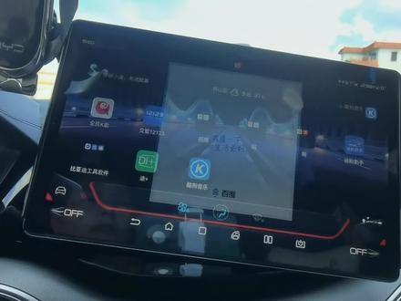 #用车必备知识 比亚迪汽车车机APP如何强制横屏教程 #比亚迪宋plus#强制横屏 #热门