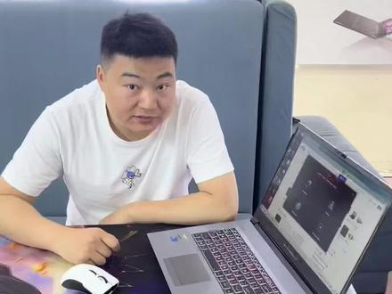 你装过系统,控制中心灯光性能模式找不到怎么办,我来教你