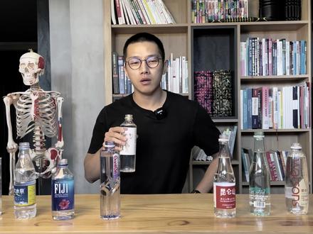 无聊的矿泉水快评#学员福利#私教课