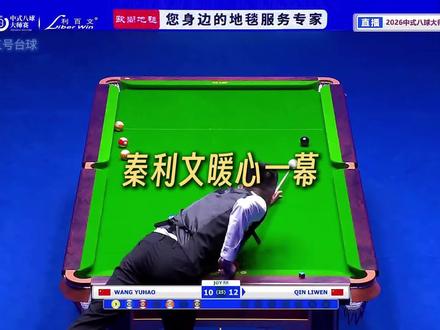 这也解释了为什么强哥能火,为什么有这么多人喜欢强哥#秦利文 #乔氏大师赛 #青年创作者成长计划 #刘屹骑