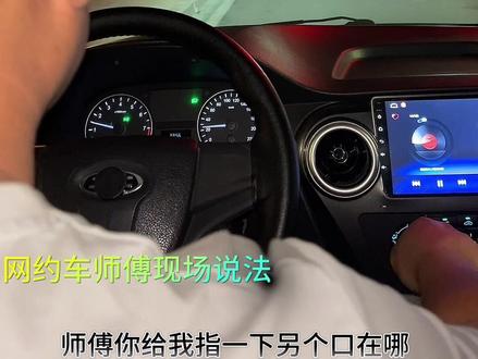 想抵达遥墙机场出站口,但私家车无法进入?别担心,我有个绕圈的小秘密和你分享!前几天在这接机来回绕了四五圈
告诉你一个超赞的方法,让朋友从西边的楼梯上二楼,直接到达国内出发口7、8口。不过要注意哦,这个地方有时间限制,最多停留1-3分钟。东边也有个楼梯在1、2口(原来走的这个,刚了解到西边那个)
当你接你的朋友时,告诉他们这个捷径!让他们直奔西边楼梯,快速上到二楼国内出发口(靠近7、8口),就能轻松找到你了!
记得告诉朋友们这个消息,转发分享给更多人!
分享,点亮你的生活!
#国庆假期济南旅游攻略来了 #济南直播培训 #济南短视频培训 #认知思维 #在路上的人