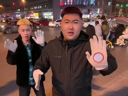 艾特你朋友给你们拍一个