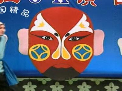 《李豁子离婚》清晨起来去拾粪唱段,有胡希华,李天方,杨学帅三位曲剧大师演唱,一个比一个唱的美。