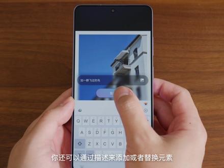 影像旗舰升级!三星S26 Ultra开箱体验! 三星今年的最强旗舰S26 Ultra已经发布了,我也在第一时间拿到了三星S26 Ultra真机给大家分享上手体验,还有作为摄影博主,我最在乎的影像实力表现到底如何?#买三星新品上京东 #京东新品 #三星S26 #三星S26ultra #三星AI搭子已就位