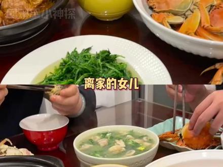 员工请俩小时假被开除#济南 #请假 #离谱 #真实事件