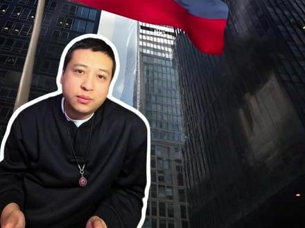 如何在俄罗斯开公司?一个视频教会你#俄罗斯 #俄罗斯电商 #ozon #wb #俄罗斯海外仓