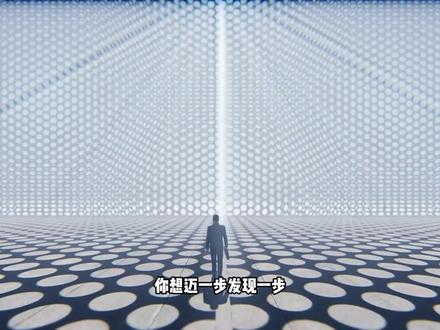 普朗克尺度:物理规则的边界在哪里? #物理 #普朗克尺度 #科普 #青年创作者成长计划