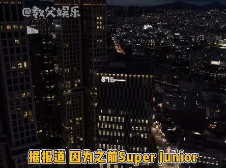 已经出道的#中国line成员,希望公司还是好好对待吧#李秀满#sm公司#kpop