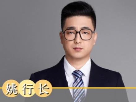 哪家银行利息低,都帮你们整理好了,可以收藏,说不定你们会用到