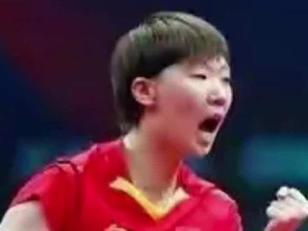 横滨冠军赛,王曼昱被陈熠逆转,洛杉矶奥运单打资格真的不稳了!