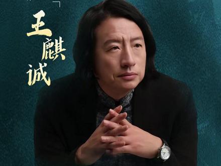 至真至纯方为觉醒,直面人心不算计 #国学智慧 #认知 #修行