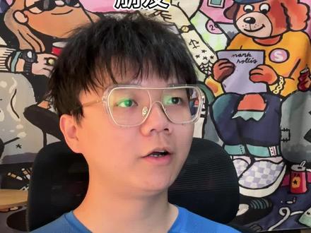 【段子】《我知道真正的水神是谁了》#原神枫丹 #云原神 #原神