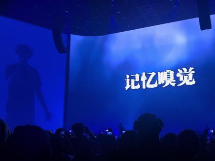 #记忆嗅觉 #topbarry #记忆嗅觉topbarry