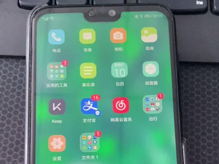 芯烨打印机安卓手机如何链接外卖自动打印自动接单