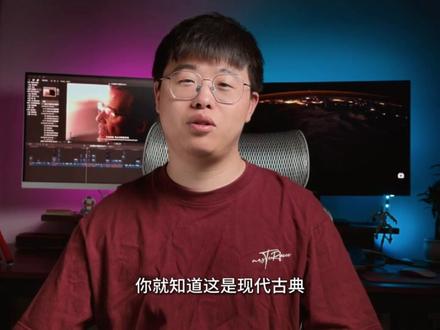 AI 找版权音乐,真的太省事了 剪辑必备!AI 智能匹配版权音乐,不用懂曲风也能精准找到#背景音乐识别 #剪辑教程