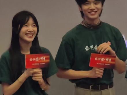 “谢南枝”第一场对手戏是导演演的的“木生”#给阿嫲的情书 #路演现场