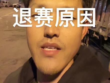 我们文化里有个词语叫收敛#全运会 #游泳#张展硕