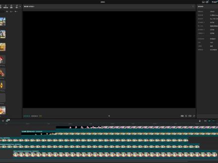 万物生长效果 教学送达学起来!#剪辑 #学剪辑 #剪映教程 #小白学剪辑 #万物生长剪辑 @DOU+小助手