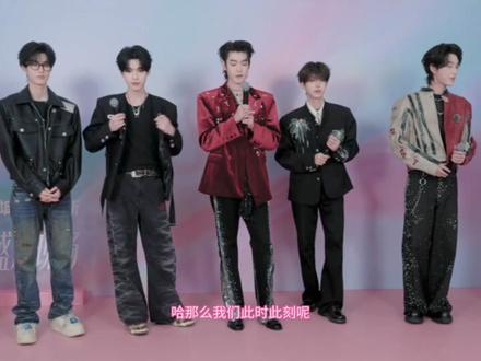 全程全程~@Alex. @徐生 @亮司 @孙澈 @二辰 @王不染 太帅了 点点关注不迷路哦 #Alex的直播日记 #徐生 #亮司 #王不染 #孙澈