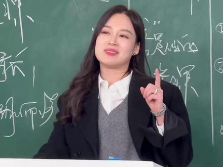 爱对了人是什么感觉@安今