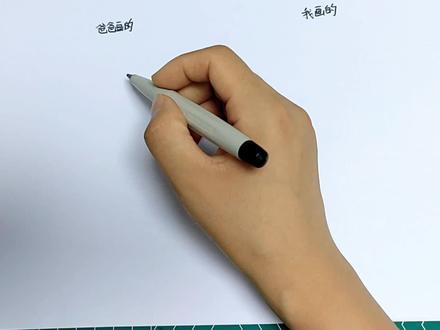 和爸爸比赛画火柴人,创意简笔画男生,儿童画,简笔画#简笔画 #育儿简笔画 #简笔画教程 #儿童简笔画 #创意 #星河知识计划 #渊博文化星 #智慧生活星@抖音青少年