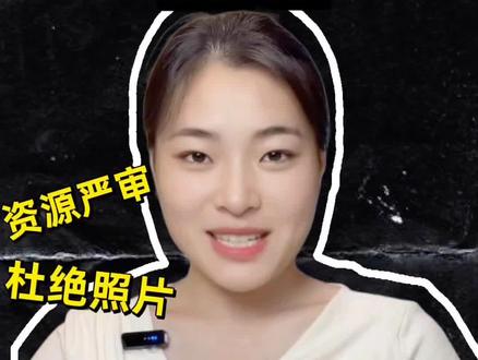 他趣,轻松自在交友#他趣#交友#聊天#交软件