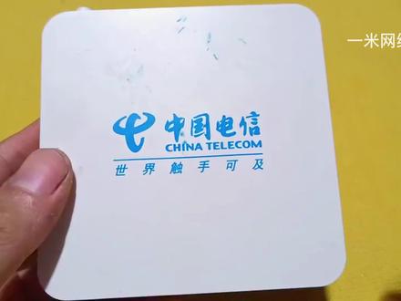 废弃闲置的电视盒不要扔,教你刷机这样用,价值立马翻倍#电子电器#电子产品#数码产品#拆解#芯片级维修#数据恢复