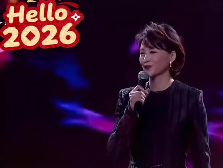 让世界看见中国美#董卿