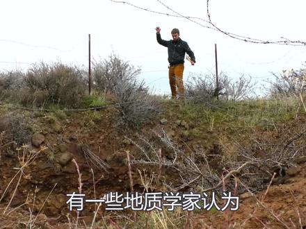 地球上真有无底洞?美国男子声称,见过24公里深的神秘洞穴 #科学 #无底洞 #洞穴 #地质学家 #洞口