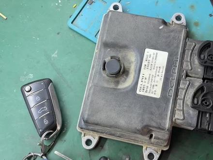 18年江淮瑞风S2 防盗器报线圈故障 全车复位不着车 OK搞定