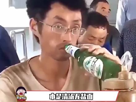 本是清汤无盐面,泪落碗中方觉咸,狠狠破防。#这碗面无盐 #农民工 #破防了 #情感 @DOU+小助手