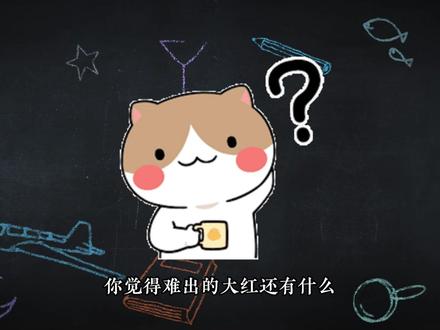 第129集|三角洲哈佛币3月22日最新比例#三角洲 #三角洲行动 #三角洲哈佛币 #哈佛币回收 #ZM商行