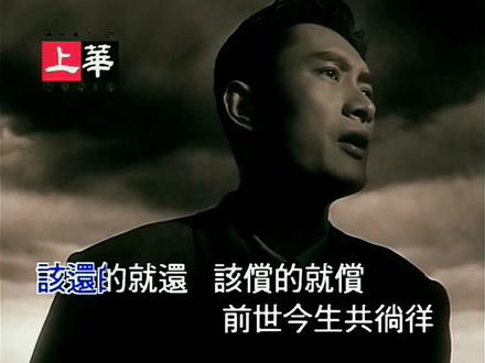 黄安-经典歌曲《样样红》《新鸳鸯蝴蝶梦》《救姻缘》无损音质