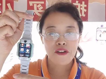 #儿童电话手表设置教程 #小天才Z9#好友圈