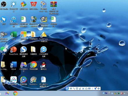 五笔打字教程 1 一级简码的输入 #上热门
