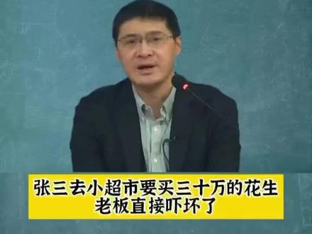信用卡套现构成犯罪吗?