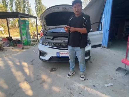 最近碰到好多车友的车油耗高,发动机报故障,检查发现问题并及时解决问题真好。#吉利缤越 #缤越cool #缤越 #新缤越 #新缤越2023款