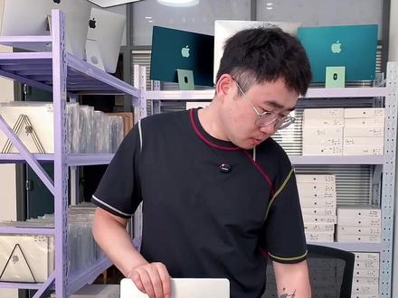 16寸M4Pro!设计渲染剪辑速度快到飞起?