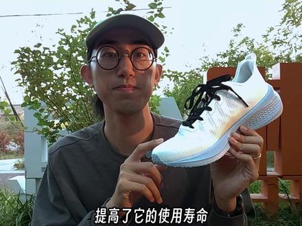 听说买了这双鞋,一整年都不用买跑鞋啦?#世界跑鞋中国特步 #特步两千公里 #双十一 #双十一宝藏国货 #双十一星选好物