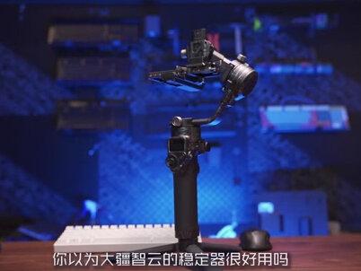 买稳定器不如养只鸡?#稳定器 #鸡 #科技 #云台 #摄影