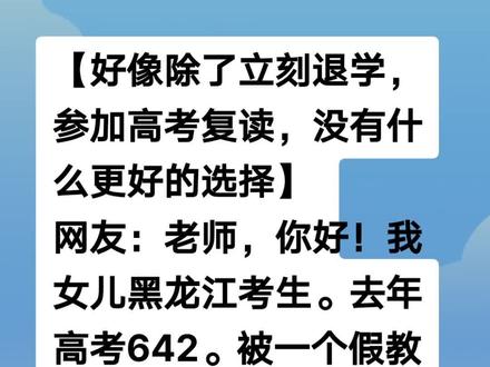 大学里转专业还是比较麻烦的,跨专业考研也不容易。@1985教授