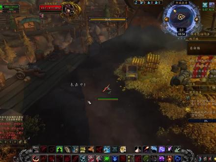 魔兽世界自由镇刷坐骑!可爱的小鹦鹉鲨鱼饵大家都刷到了吗? #魔兽世界 #网络游戏 #游戏日常 #游戏