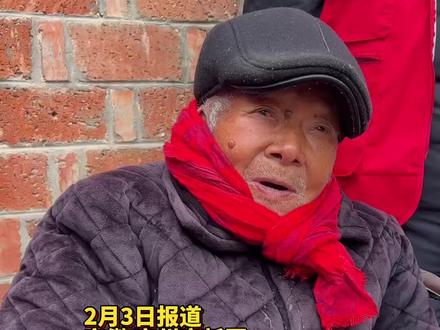 #养生亳州 101岁老人身体健康 声音洪亮“行好积德 能吃能喝是好汉”#打开亳州的一万种方式 (记者 李涛 付成行 编审:张妍)