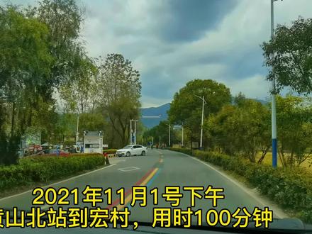 2021年塔川游祥细攻略,本周会最美,游四大观景台,不走回头路