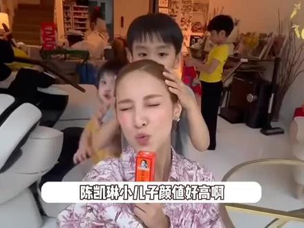 郑嘉颖3岁小儿子近照曝光,眼睛又大又圆灵气十足,自带混血感超像妈妈陈凯琳