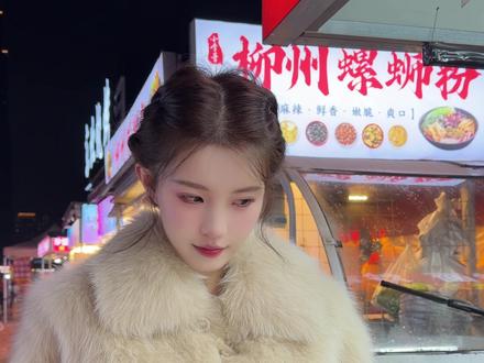 人是铁饭是钢 一顿不吃饿得慌 约会不吃饭哪能行#甜妹#李丽欣#路边摊美味