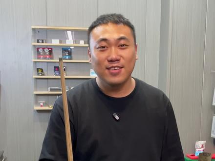 今天教大家手工更换小头杆皮头,认真看保存好。以后自己也能换出完美的皮头了。#台球 #台球杆维修 #皮头更换 #手工换皮头教程